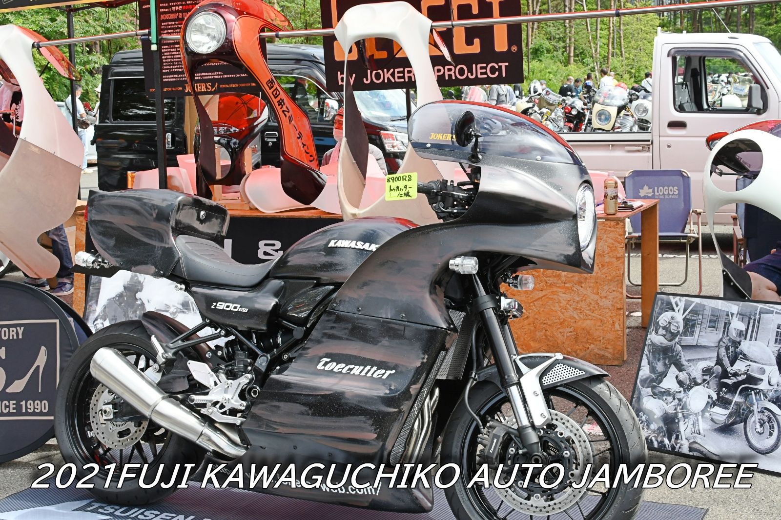 ゼファー750C1ド初期型Z400FX仕様