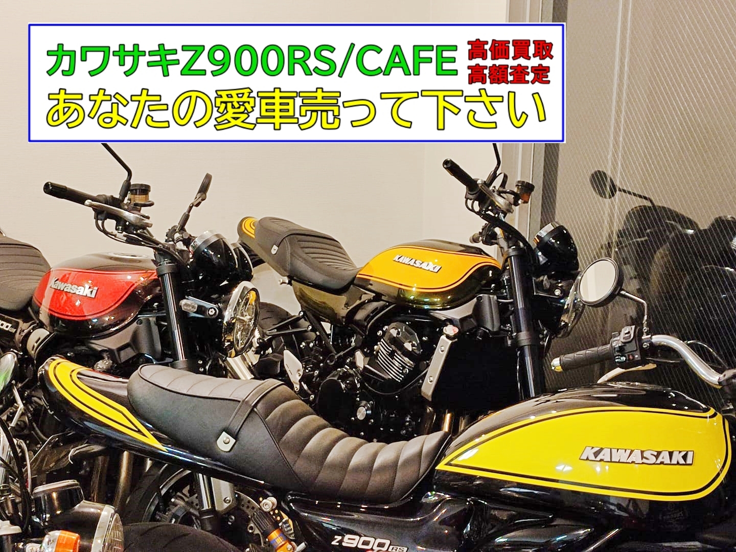 レーシングマット、ガレージ保管の愛車映えます特注オーダー受付